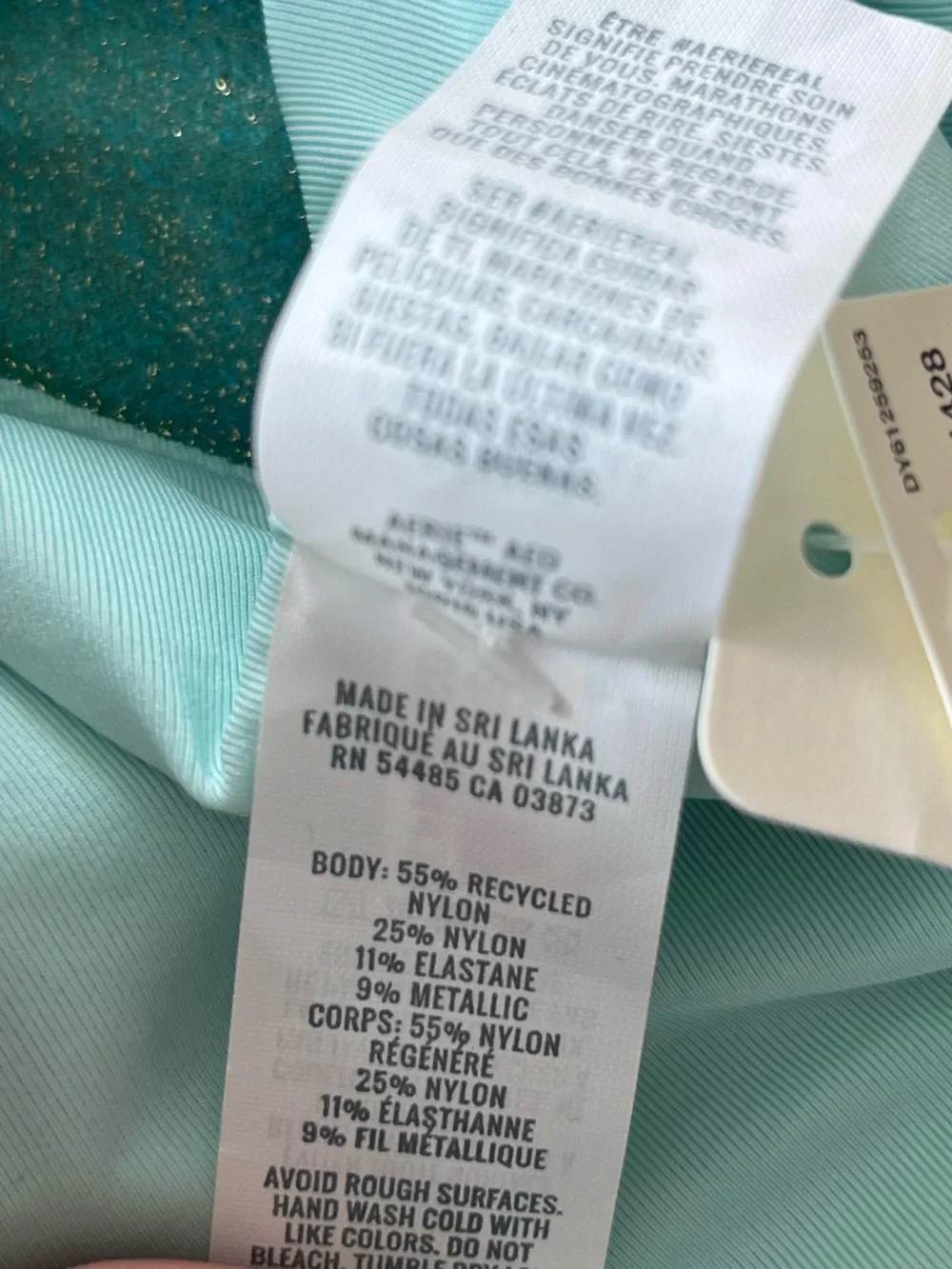 Aerie Green Sparkly One Piece Swimsuit ✨ NWT - Picture 5 of 6